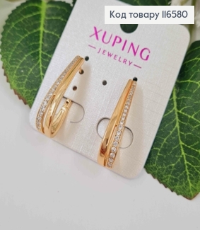 Серьги дуга, с линией камешков, 2,5см, Xuping 18K 116580 фото