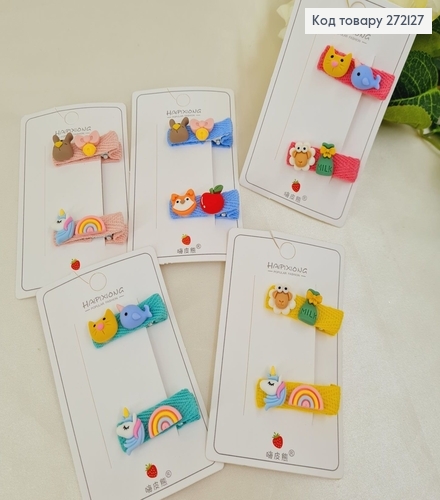 Заколка стрела детская 3 шт/уп 272127 фото 1