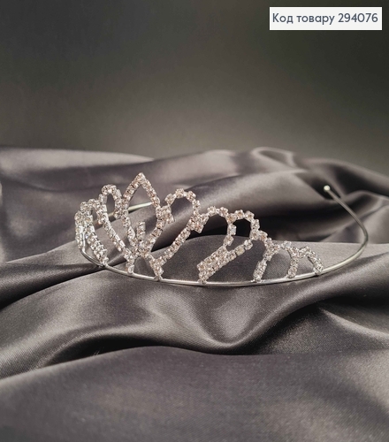 Тиара под серебро, "Для принцессы" с мелкими белыми камешками. 294076 фото 1