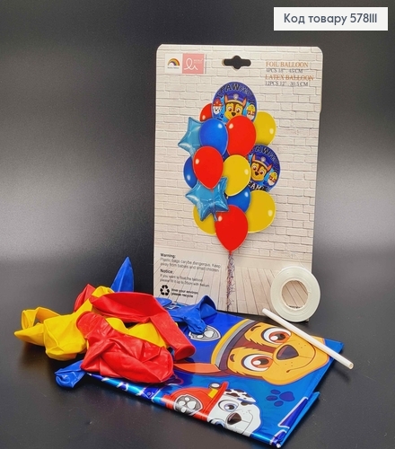 Набор фольгированных шаров "Щенячий патруль", 4шт(фольгированные18'')+12шт(латексные12'') 578111 фото 1
