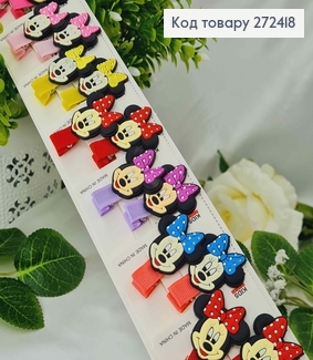 Заколка клев, Мини Маус с цветными бантиками, 20шт/уп 272418 фото