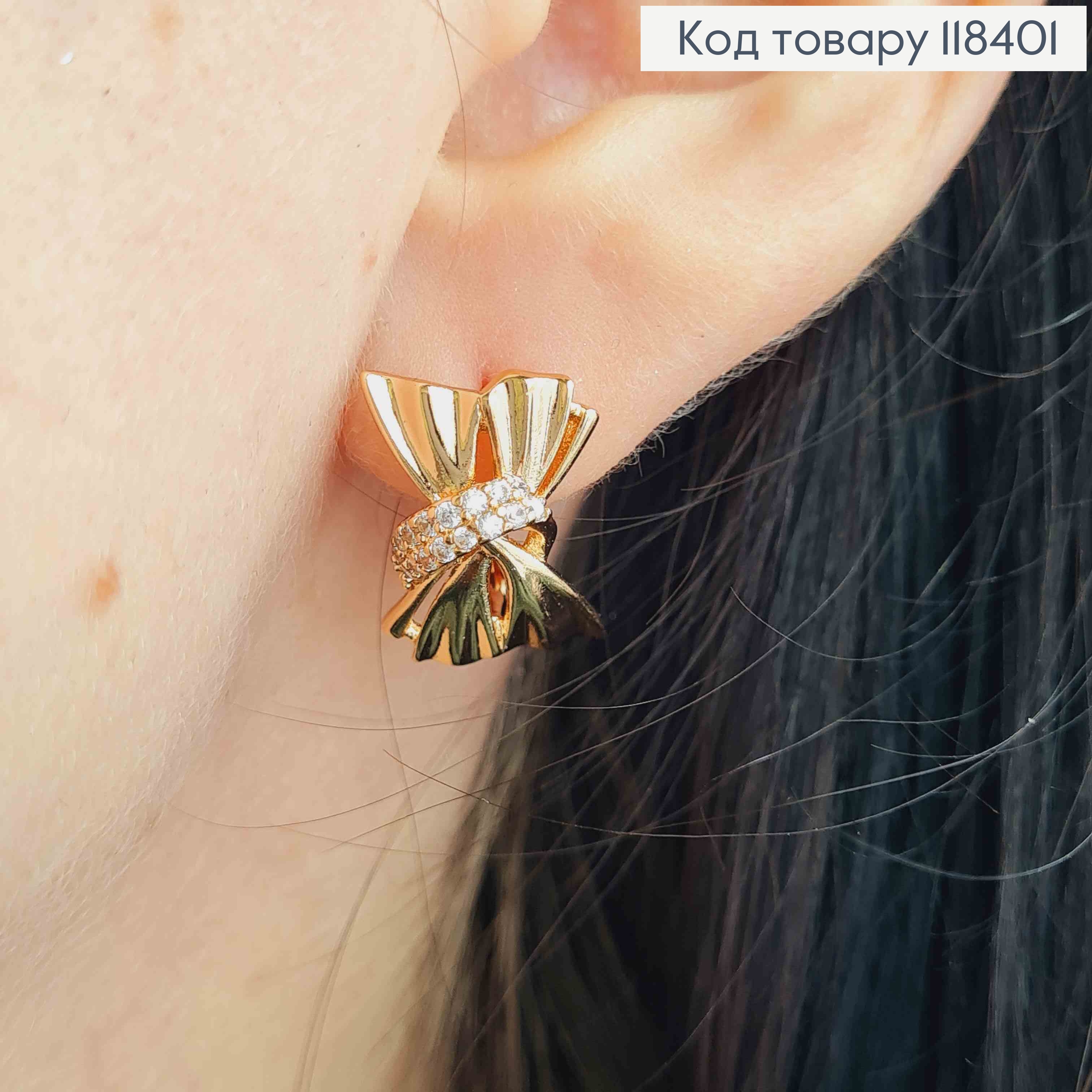 Сережки "Феєричний Бантик" з Блискучими камінцями, 1,6см, англійська застібка, Xuping 18К 118401 фото 3