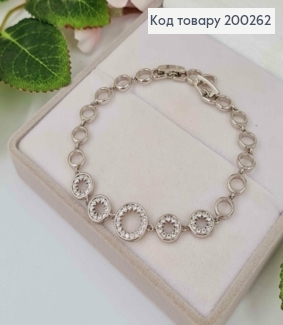 Браслет родований, плетіння Кільцями в камінцях 17+2см, Xuping 200262 фото