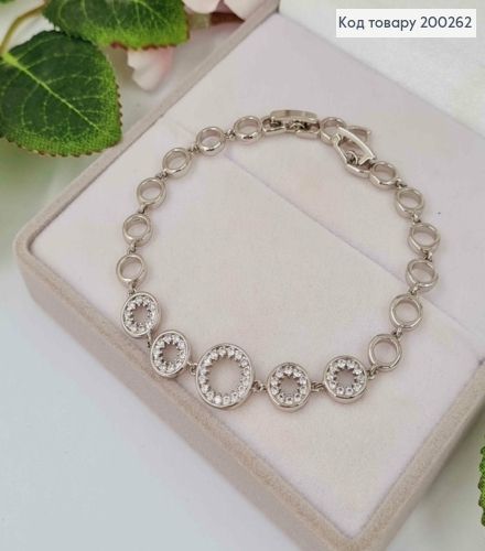 Браслет родований, плетіння Кільцями в камінцях 17+2см, Xuping 200262 фото 1