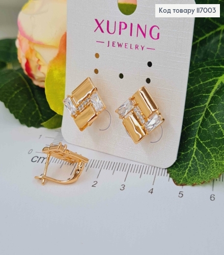 Серьги, Квадратики с камешками, 1,2см, англ. зам, Xuping 18К 117003 фото 1