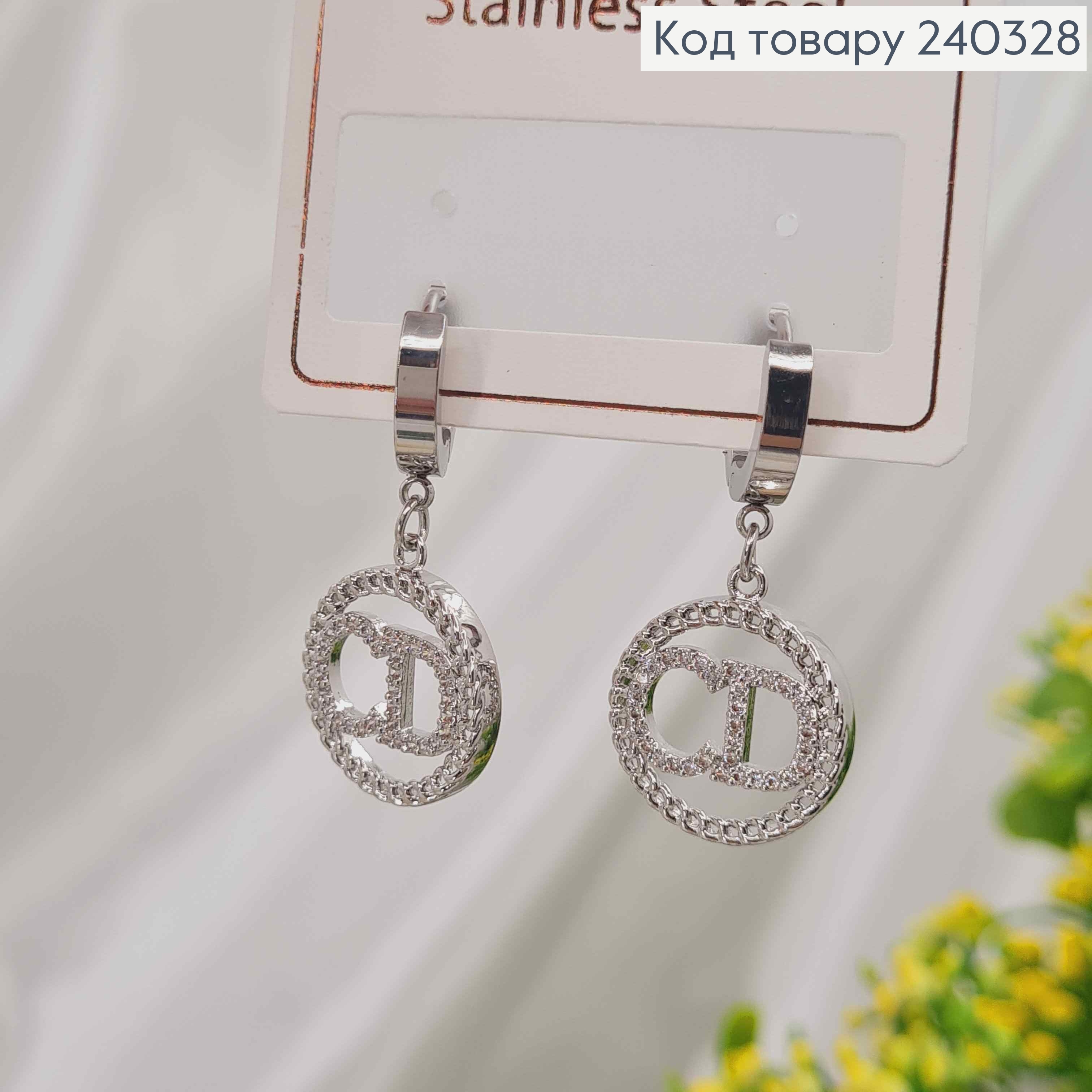 Серьги кольца серебряного цвета с подвеской "СD" в камнях сталь Stainless Steel 240328 фото 2