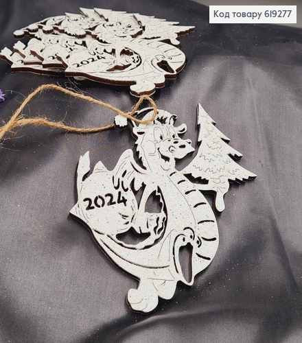 Дерев'яна іграшка, веселий Дракончики з мішечком 2024, блиск, 13*11см, Україна 619277 фото 2