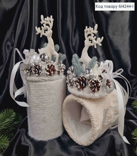 Коробка (11*15см) БІЛА +кришка з ОЛЕНЕМ(висота 16см),декорована, ручна робота, Україна 614244-1 фото 1