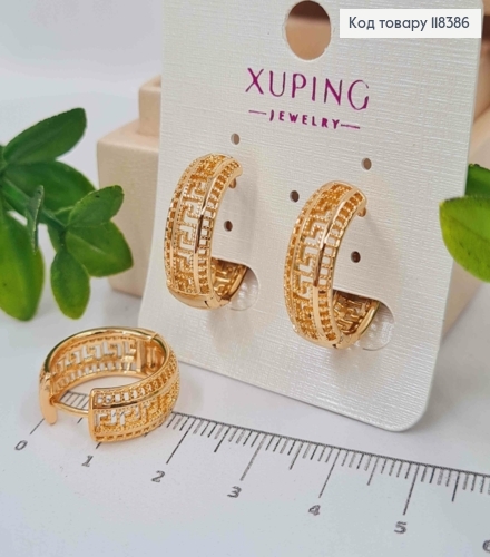 Серьги кольца "Ажурные" ВЕРСАЧЕ, ширина 7мм, диаметр 1,9см, Xuping 18К 118386 фото 2