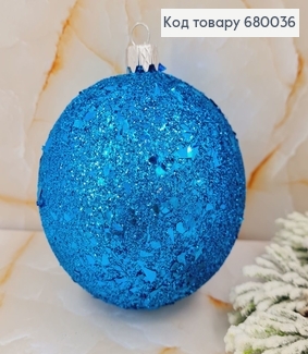 Іграшка куля 80 мм  Луска бирюза 680036 фото