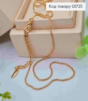 Ланцюжок ЯКІРНЕ плетіння, ширина 1мм, довжина 40+5см, Xuping 18К 121725 фото