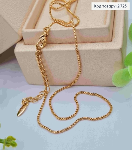 Ланцюжок ЯКІРНЕ плетіння, ширина 1мм, довжина 40+5см, Xuping 18К 121725 фото 1