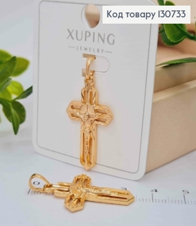 Крестик с распятием Ажурный, размер 2,9*1,8см, Xuping 18K 130733 фото