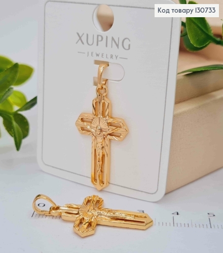 Крестик с распятием Ажурный, размер 2,9*1,8см, Xuping 18K 130733 фото 1