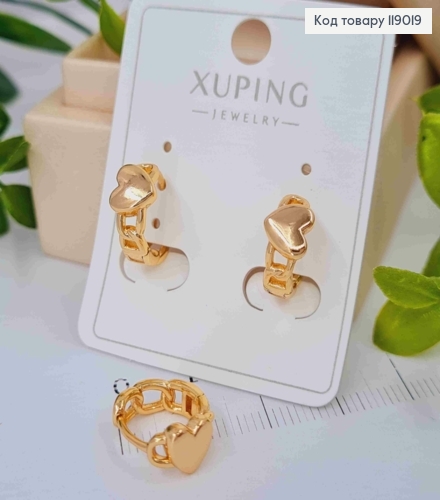 Серьги-кольца (1,1см) "Сердце с цепочкой" (сердце 0,6см) ,Xuping 18K 119019 фото 2