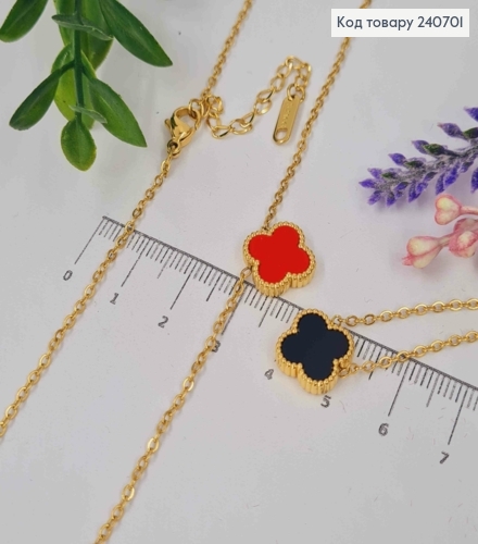 Цепочка из Van Cleef, двусторонний Красный-Черный, 43+5см, лимонного цвета, сталь Stainless Steel 240701 фото 1