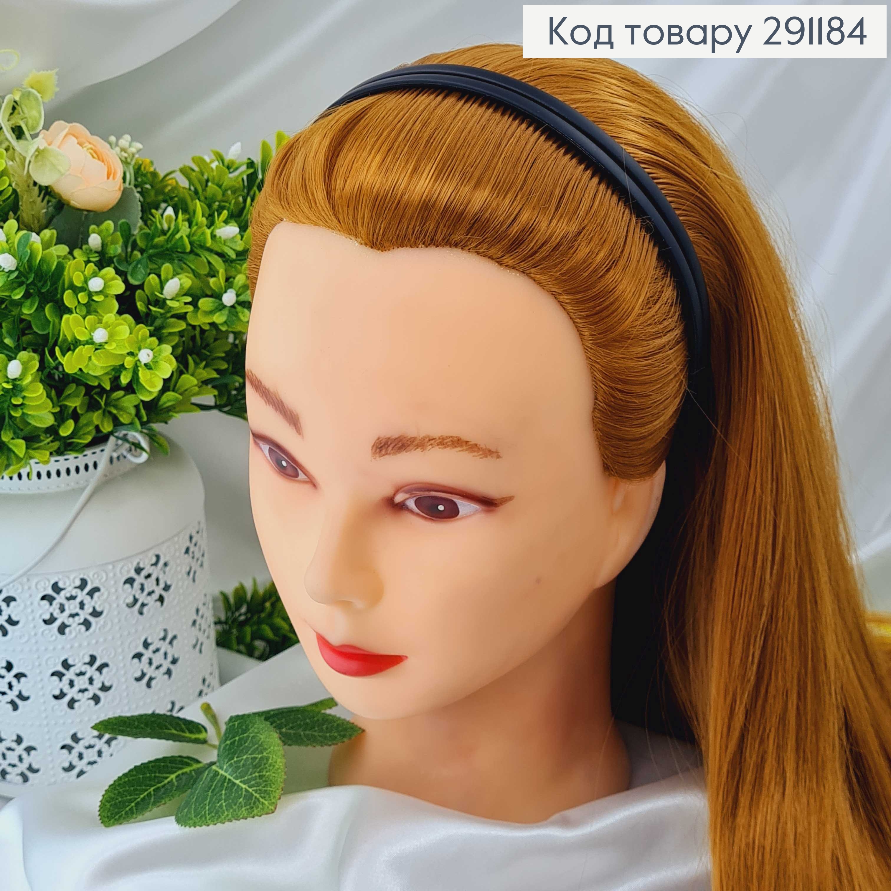 Обруч пластик, черный матовый, двойной, 1см 291184 фото 2