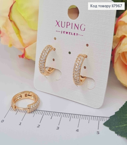 Серьги кольца украшены Блестящими камешками, ширина 4мм, диаметр 1,6см, Xuping 18K 117967 фото 2