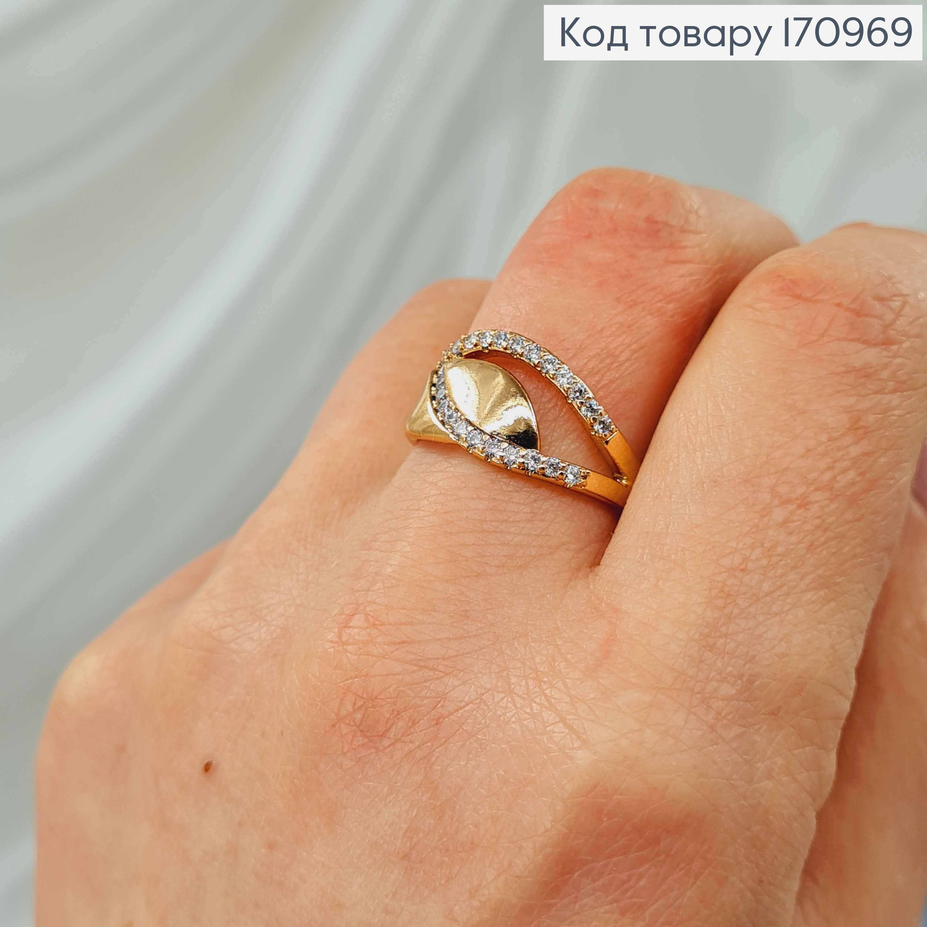 Кольцо, листик в камнях, с пластинкой, Xuping 18К 170969 фото 2