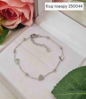 Браслет срібного кольору, з підвісками Серця (6мм), 19+4см, сталь Stainless Steel 250044 фото