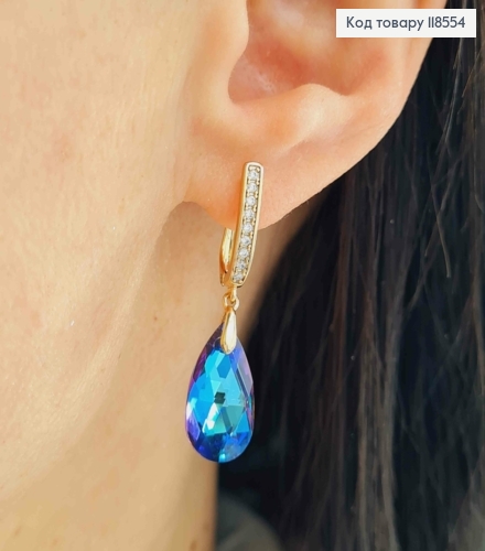 Сережки з підвісним Синім каменем Сваровскі, 1,4+1,9см, англ. застібка, Xuping 18К 118554 фото 1