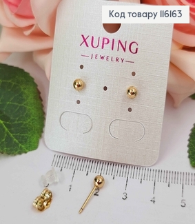 Серьги гвоздики, с шариками 4мм Xuping 18K 116163 фото