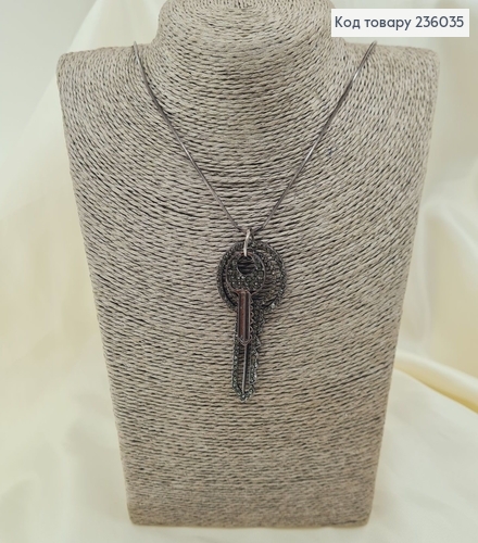 Бижутерия на шею подвеска с ключиком в камнях 74 + 7 см 236035 фото 1