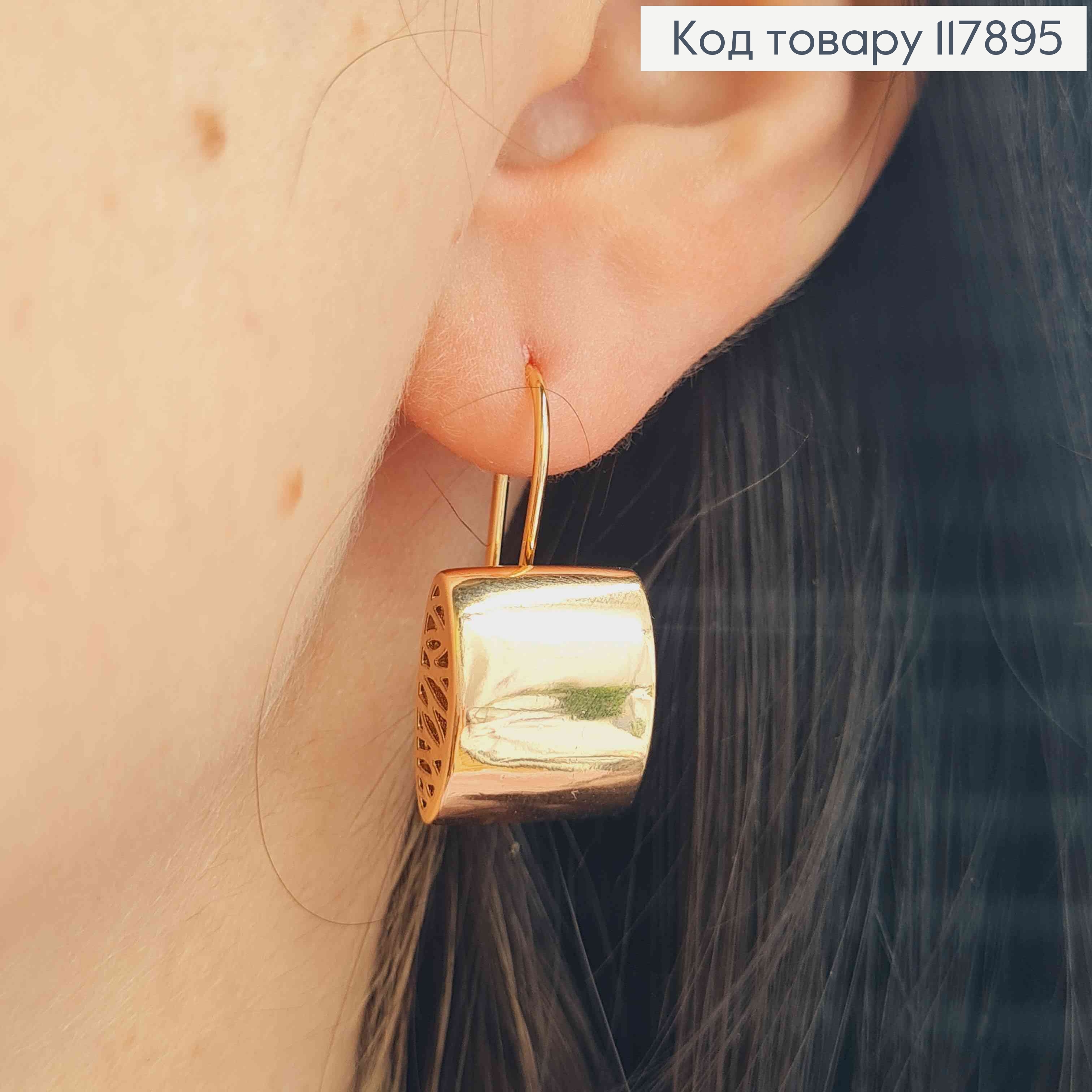 Серьги "ЛОЛА", 2,9см, французская застежка, XUPING 18K 117895 фото 3