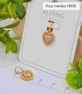 Кулон "Серце" з Блискучими камінцями, розмір 1,1см, Xuping 18K 141126 фото