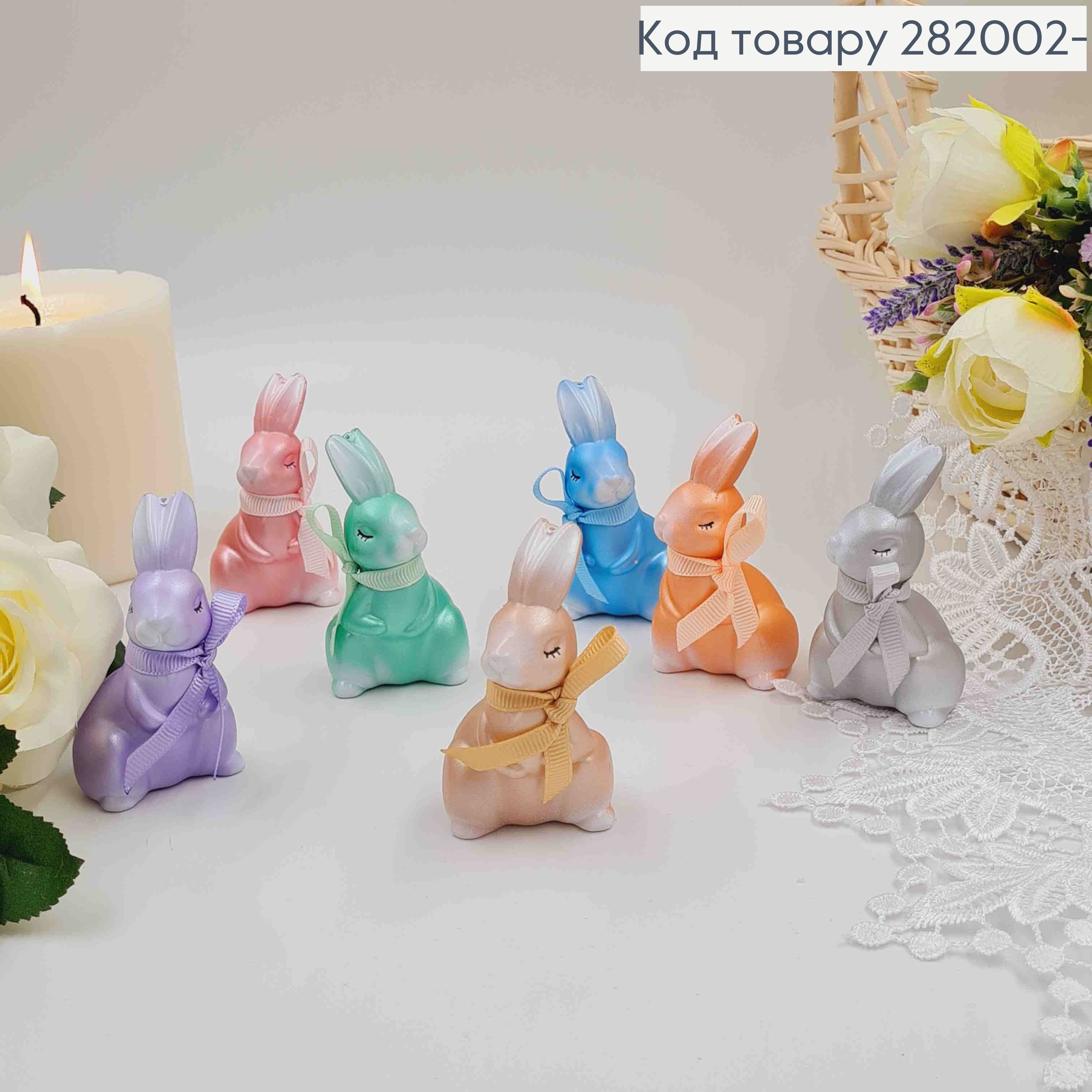 Пасхальная фигура ЗАЯЦ, с бантиком, 7,5*4см, цвета в ассорт. 282002-1 фото 1