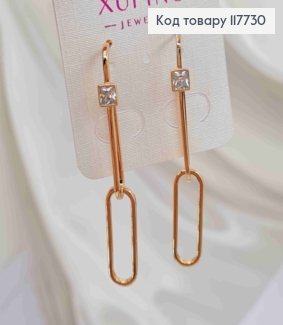 Серьги гвоздики с камешком и подвеской, 3,5+2,7 см, Xuping 18K 117730 фото
