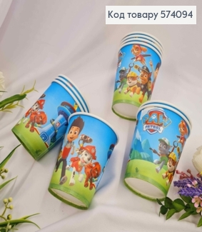 Набір стаканчиків паперових, "Paw Patrol", 10шт/уп 574094 фото