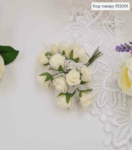 Роза АИВОРИ 1,5см (12шт/пучок) фомова на дротиках8см 285061 фото 1