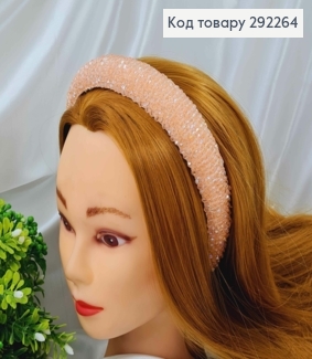 Обруч плетений блискучим стеклярусом, ПУДРА, ширина 3,5 см 292264 фото