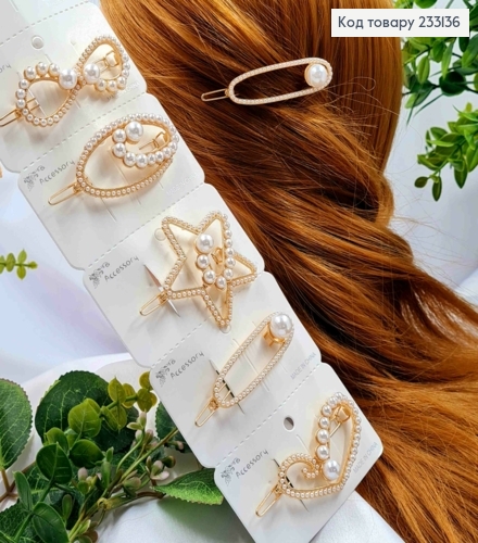 Заколка на зажимчике в ассортименте украшена жемчужками разного размера, золотого цвета, 5,5см. 233136 фото 1