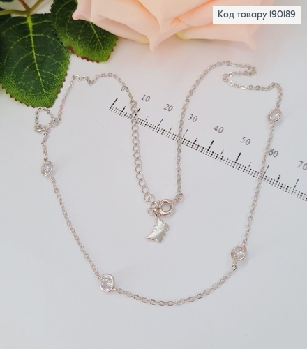 Ланцюжок с камнями-чокер с родием 41 см, удлинитель 5 см 190189 фото 1