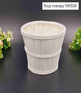 Відерце-кашпо, дерево, білого кольору, висота 13см, Польща 591328 фото