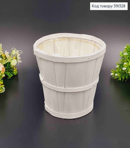 Ведерце-кашпо, дерево, белого цвета, высота 13см, Польша 591328 фото 1