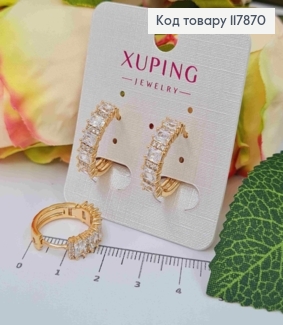 Серьги кольца, с Блестящими камешками, 1,9см, Xuping 18K 117870 фото