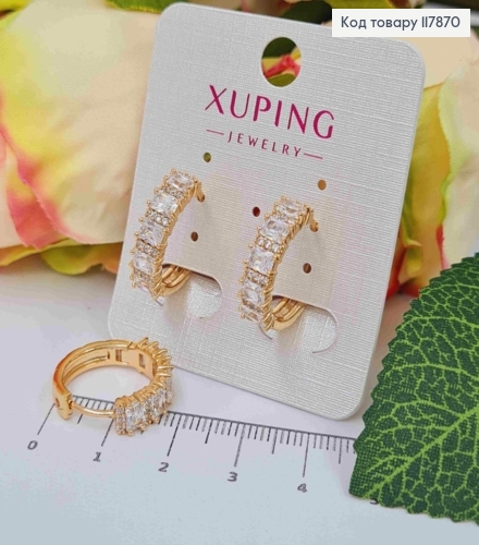 Серьги кольца, с Блестящими камешками, 1,9см, Xuping 18K 117870 фото 1