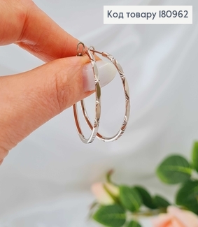 Сережки родовані Кільця гранені 3,5см   Xuping  180962 фото