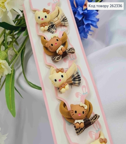 Набор резинок бежевых (20шт) КИТТИ+ БАНТИК, размер 2,5*1,5см, резинка 3см, цвета в ассорт. 262336 фото 1