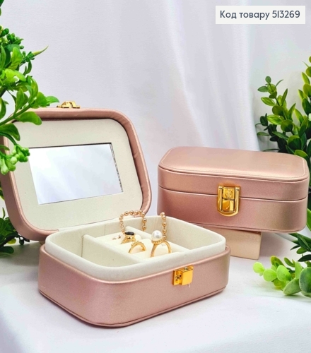 Сундучок-органайзер для хранения украшений, Розово-перламутрового цвета, 14,5*10*4,5см (на кнопке) 513269 фото 1