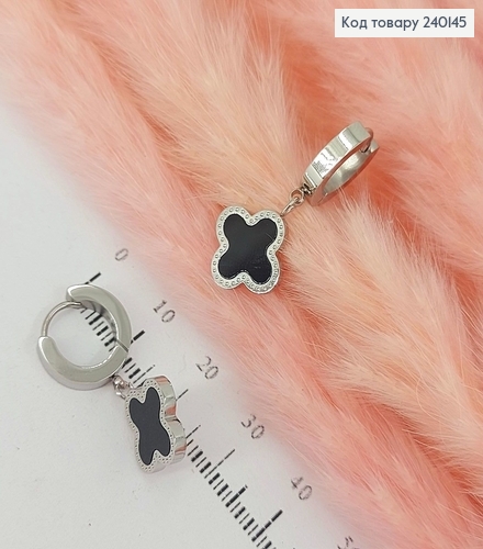 Серьги кольца подвески Четырехлистник серебряный цвет с черным камнем медицинская сталь Stainless Steel 240145 фото 1