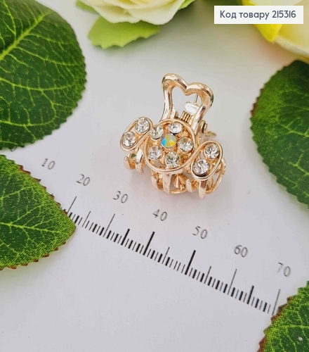 Краб металл, золотого цвета, спираль в камешках, 2,5см. 215316 фото 1