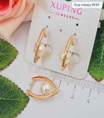 Сережки Стрелы с жемчужиной, 2,2см, англ. застежка. Xuping 18К 116317 фото 1