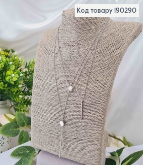 Цепочка родованная, тройная, якорное плетение, с подвесками, шир.0,1см, дл.40+5см. Xuping 190290 фото