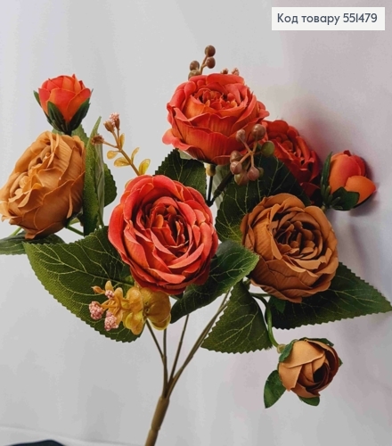 Штучна композиція Піоновидні Троянди, КАПУЧІНО-ЧЕРВОНІ, 5 гілочок на металевому стержні, вис. 30см 551479 фото 1