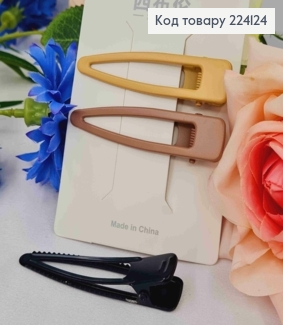 Заколка стрела, металл, Треугольная, 6,5см, Черная-Коричневая-Бежева, 3шт/уп 224124 фото