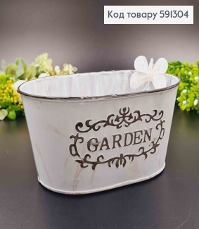 Відерце-кашпо, овальної форми, метал, білого кольору, з написом "Garden" , висота 9см, Польща 591304 фото